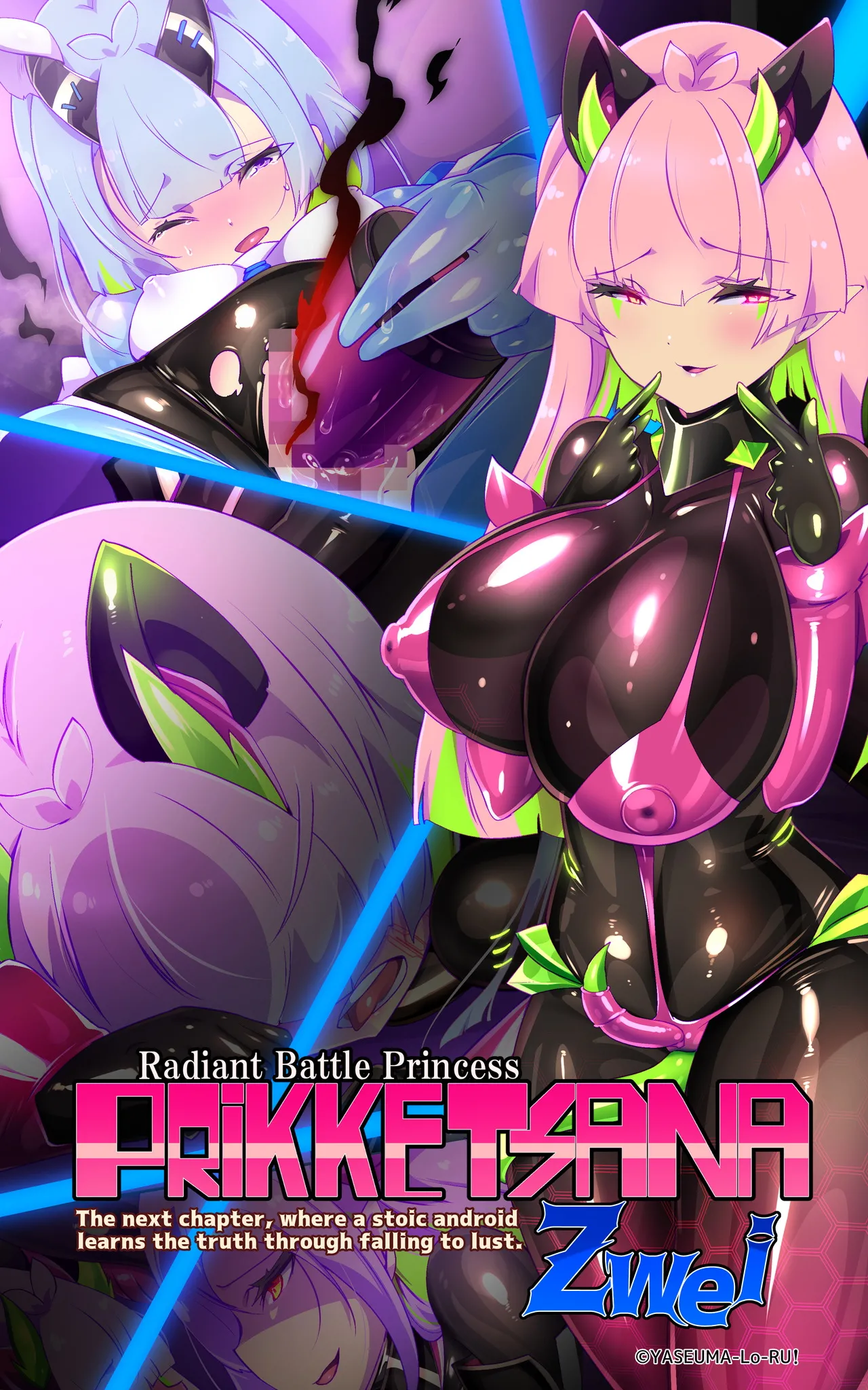 Majime na Tensei Nyotaika Android ga Kairaku-zeme no Hate ni Bakunyuu Akuochi Suru Manga ~Purikketsuana Zwei~ | Radiant Battle Princess Prikke Tsana Zwei: The Next Chapter, Where a Stoic Android Learns the Truth Through Falling to Lust page 8 full