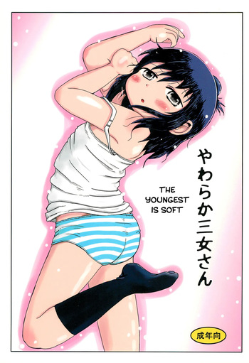 Yawaraka Sanjo-san cover