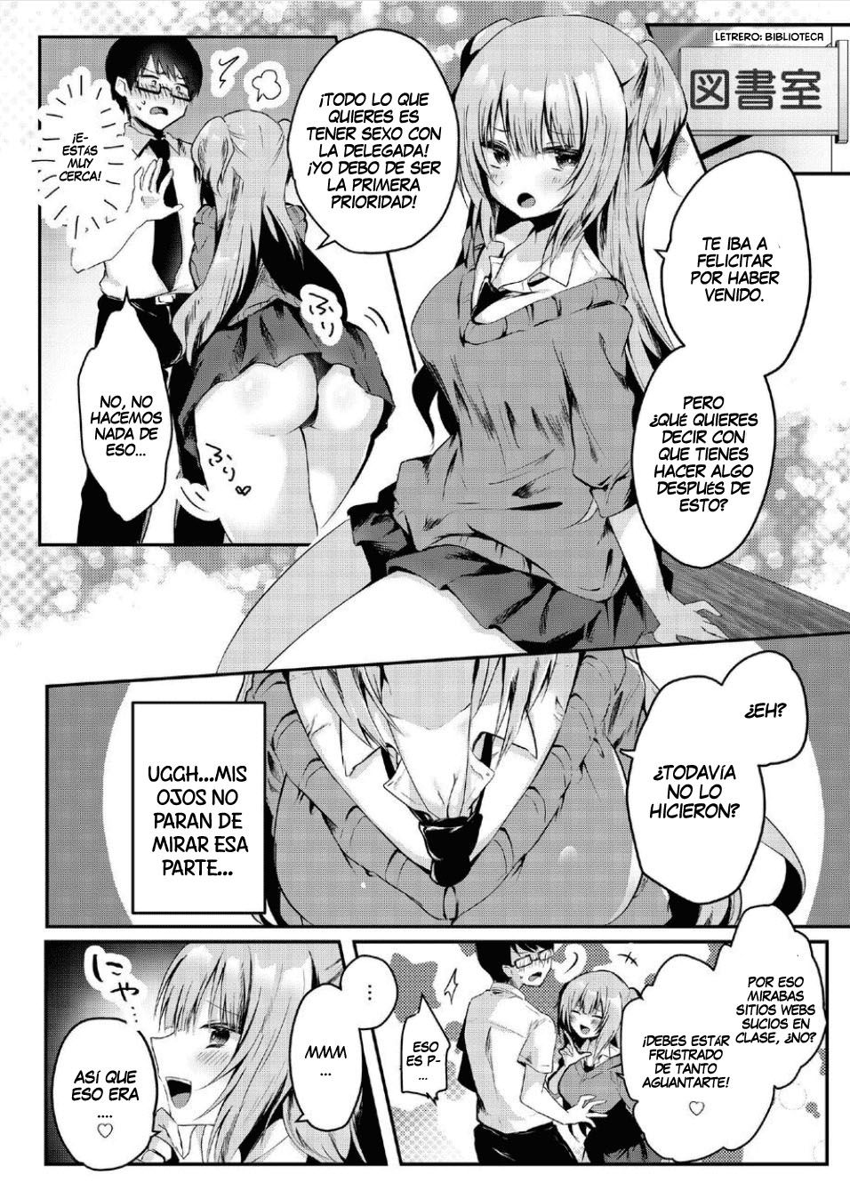 Majime na Kanojo ga Iru Boku ga, Bitch Kyonyuu no Classmate ni Gyaku NTR Sareru Hanashi page 6 full