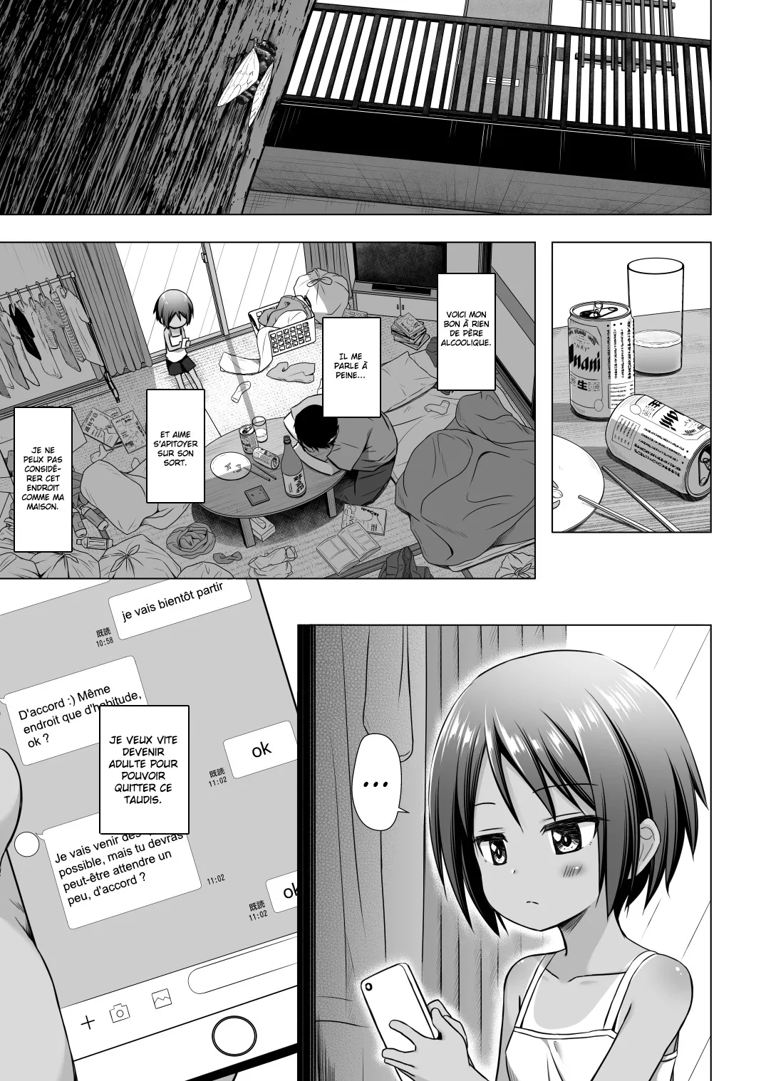 Kokoa-chan-chi no Jijou page 2 full