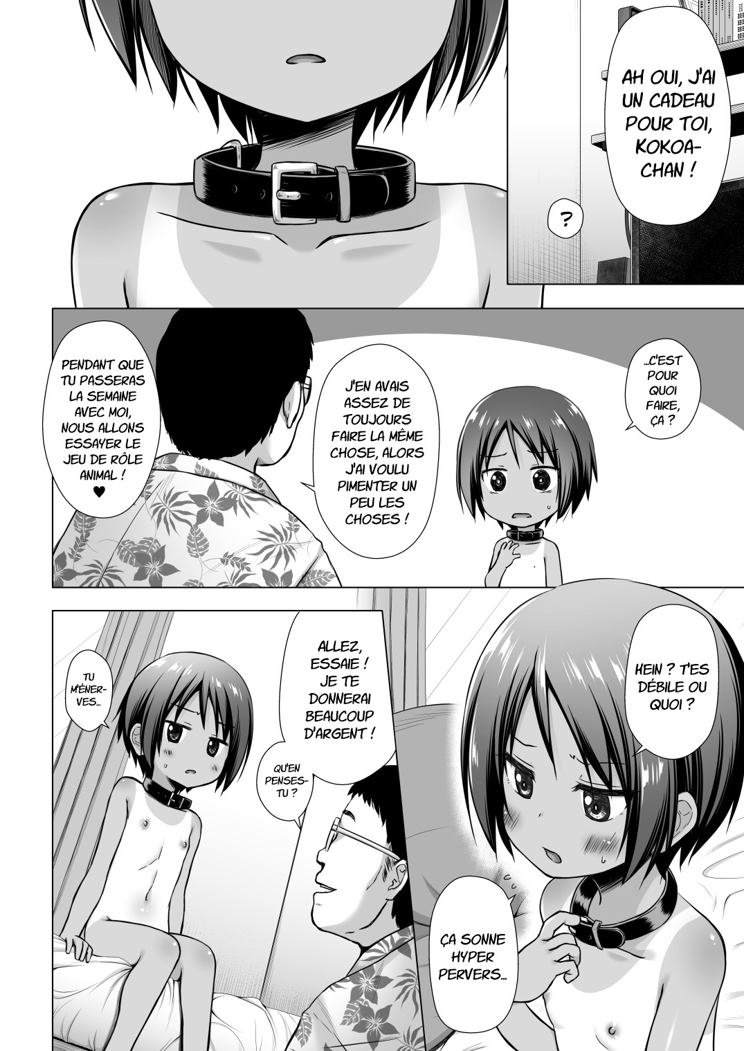 Kokoa-chan-chi no Jijou page 7 full