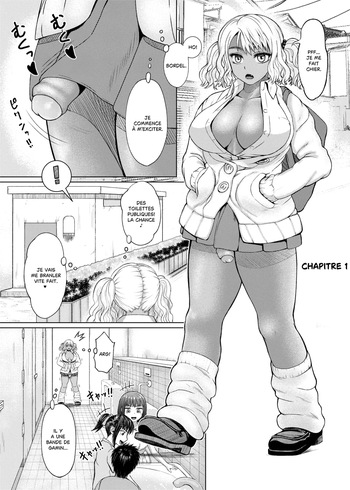 Futanari Bitch Gal wa Suki desu ka? cover