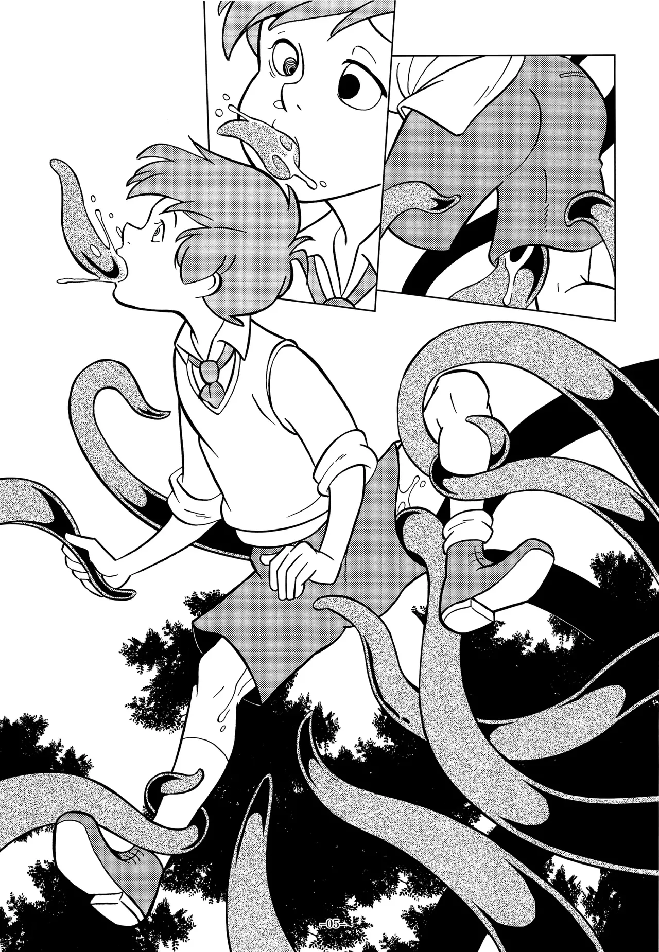 완구 망상자 Gangu Mousousha page 4 full