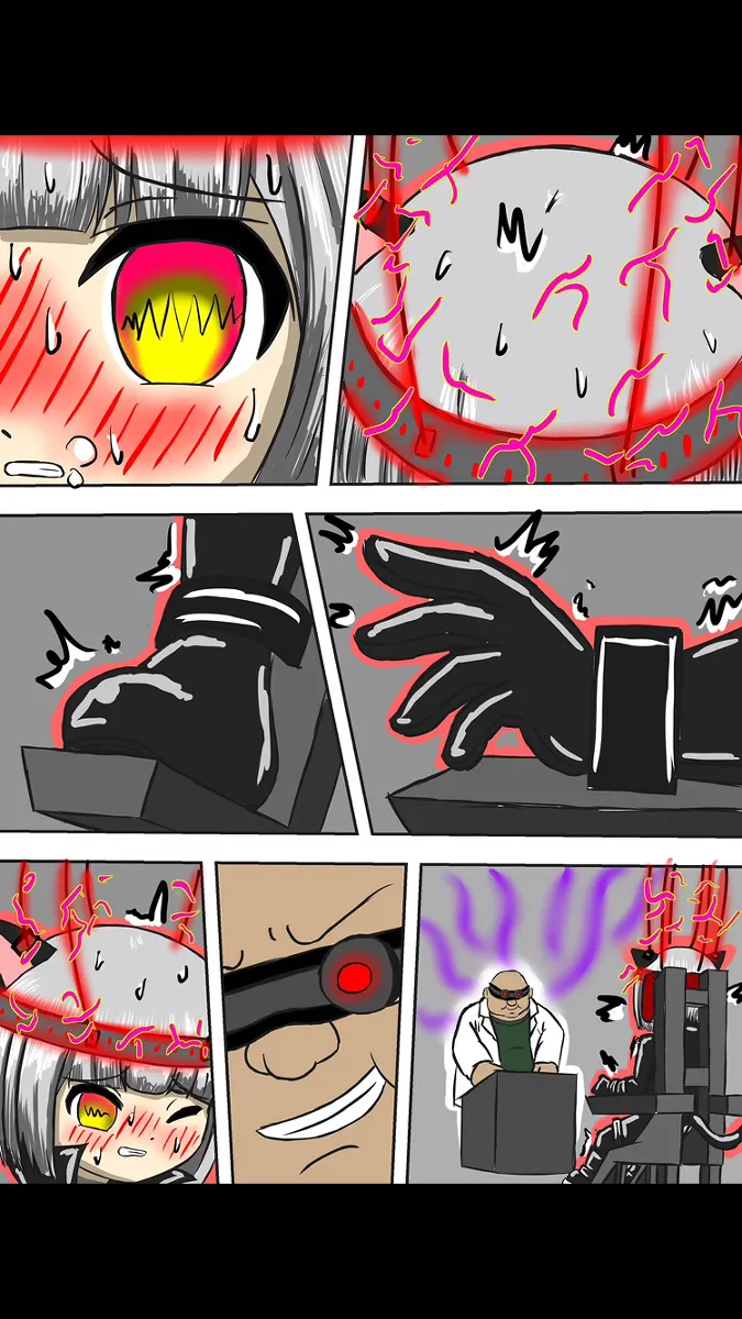 Brainwashing Trap page 7 full