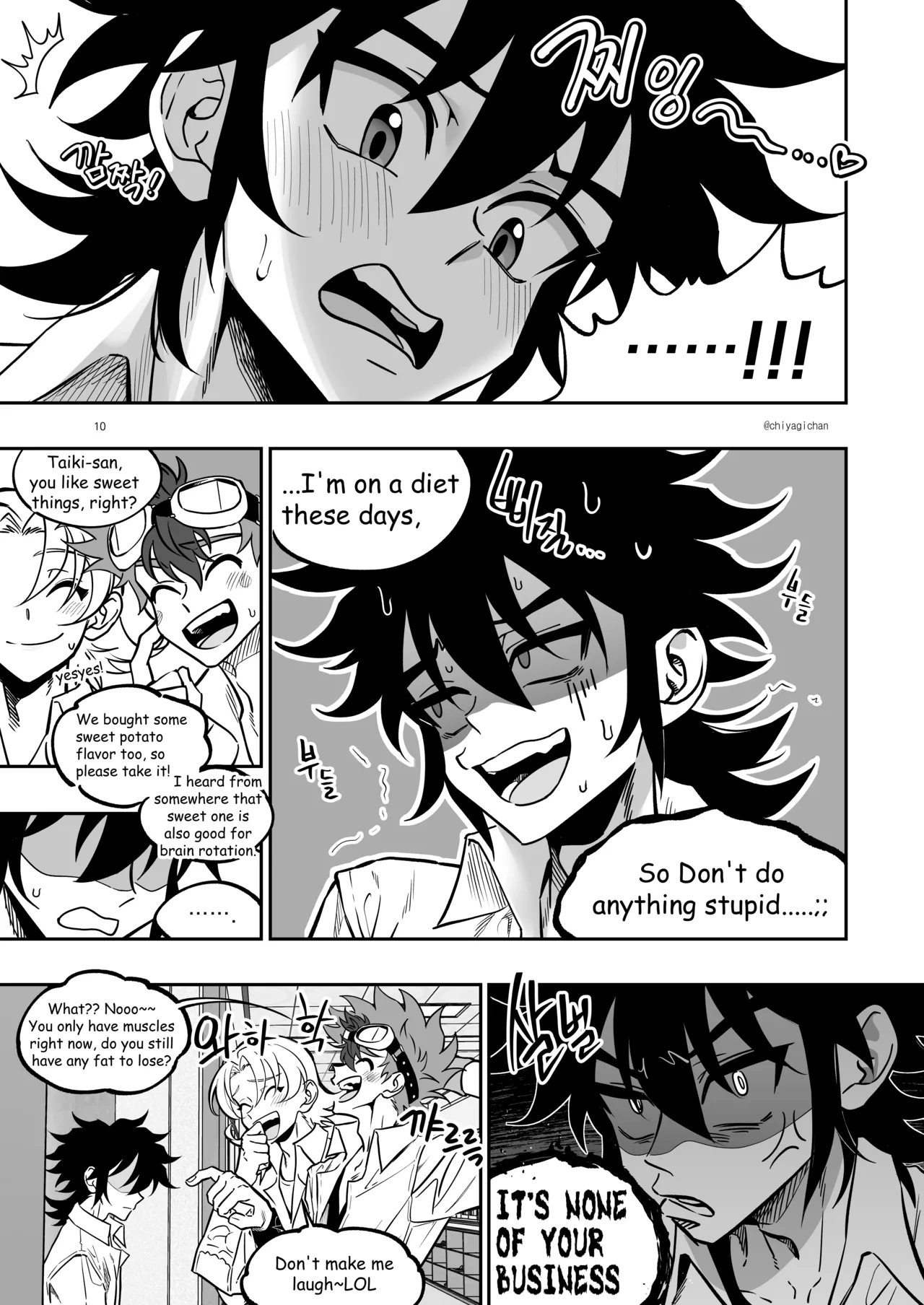 TATAYU page 9 full