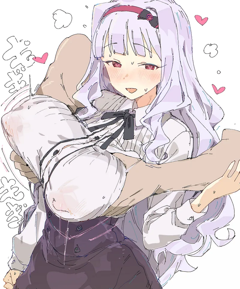 ごりらご page 3 full