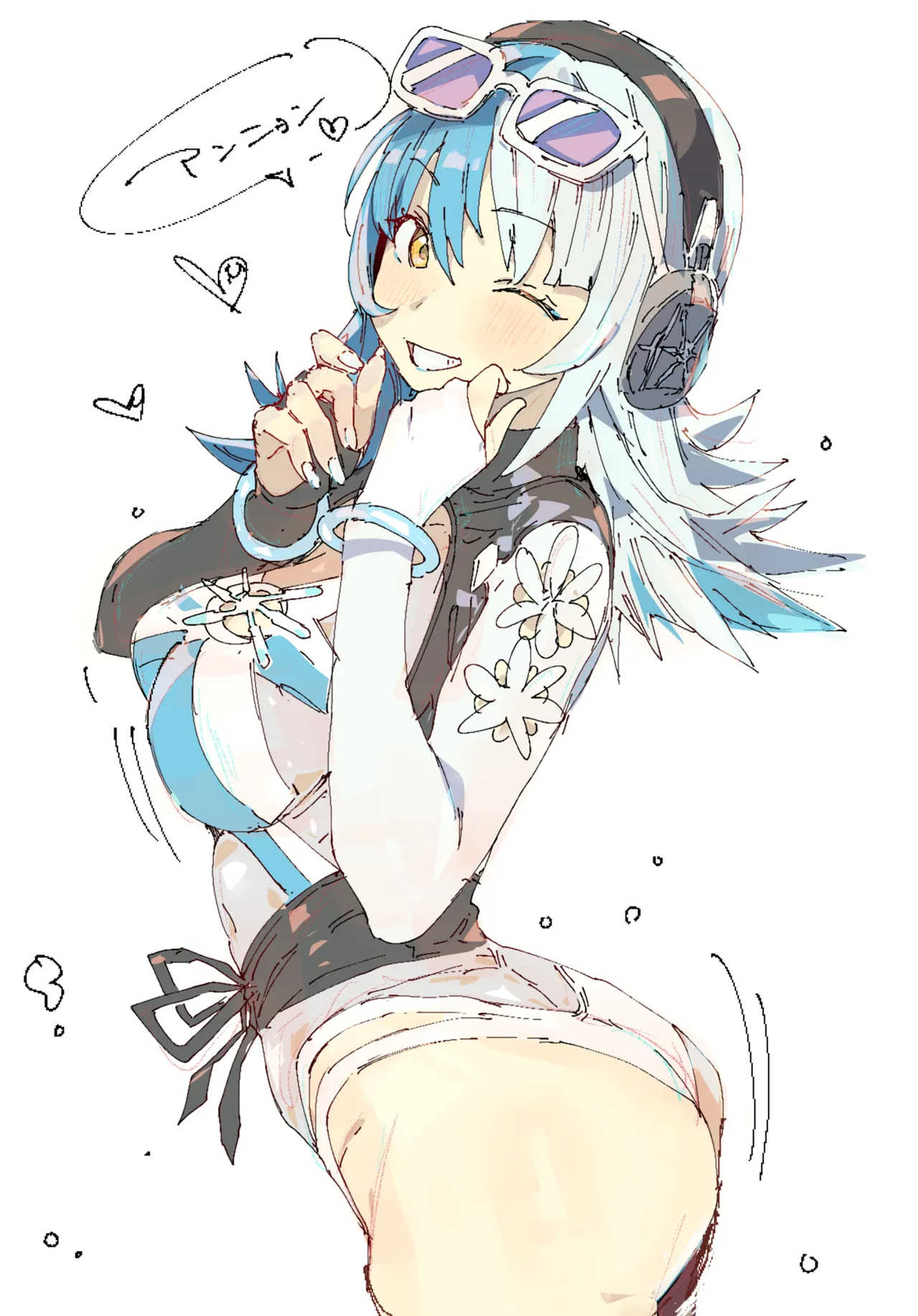 ごりらご page 8 full