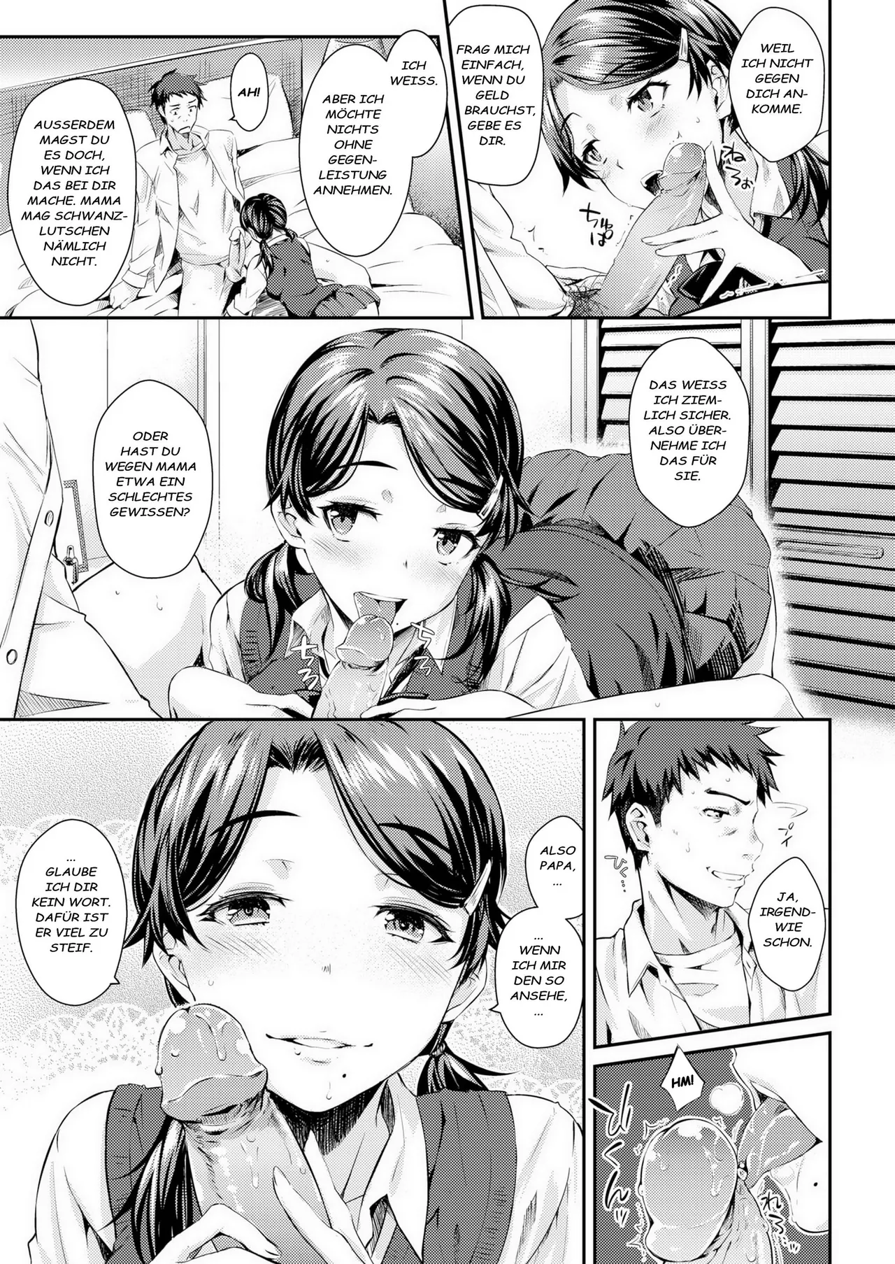 Katei En - Katennai Enjo page 7 full