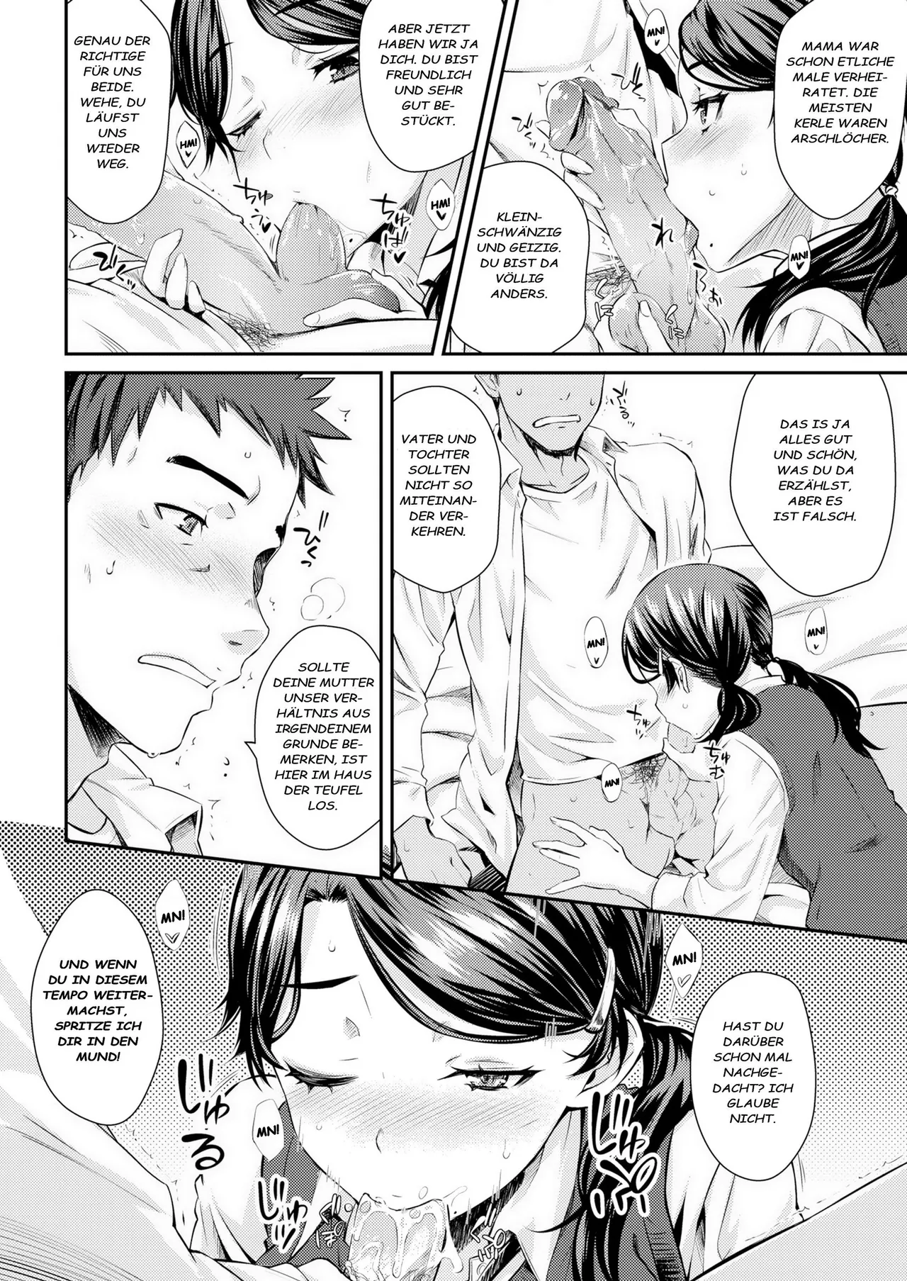 Katei En - Katennai Enjo page 8 full