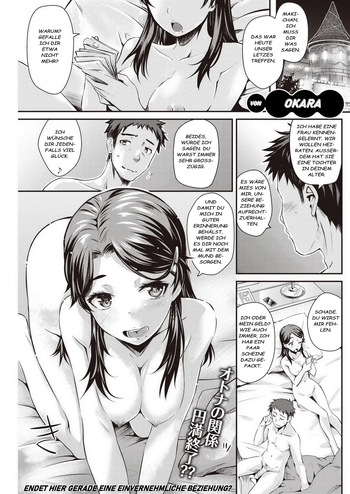 Katei En - Katennai Enjo cover