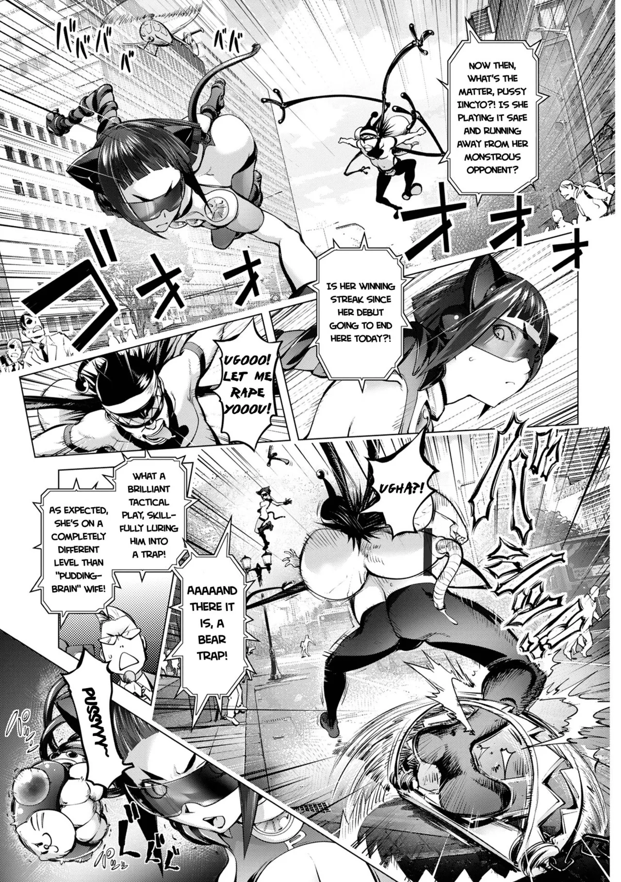 Pussy Iincyo Part 2 + Bonus page 1 full