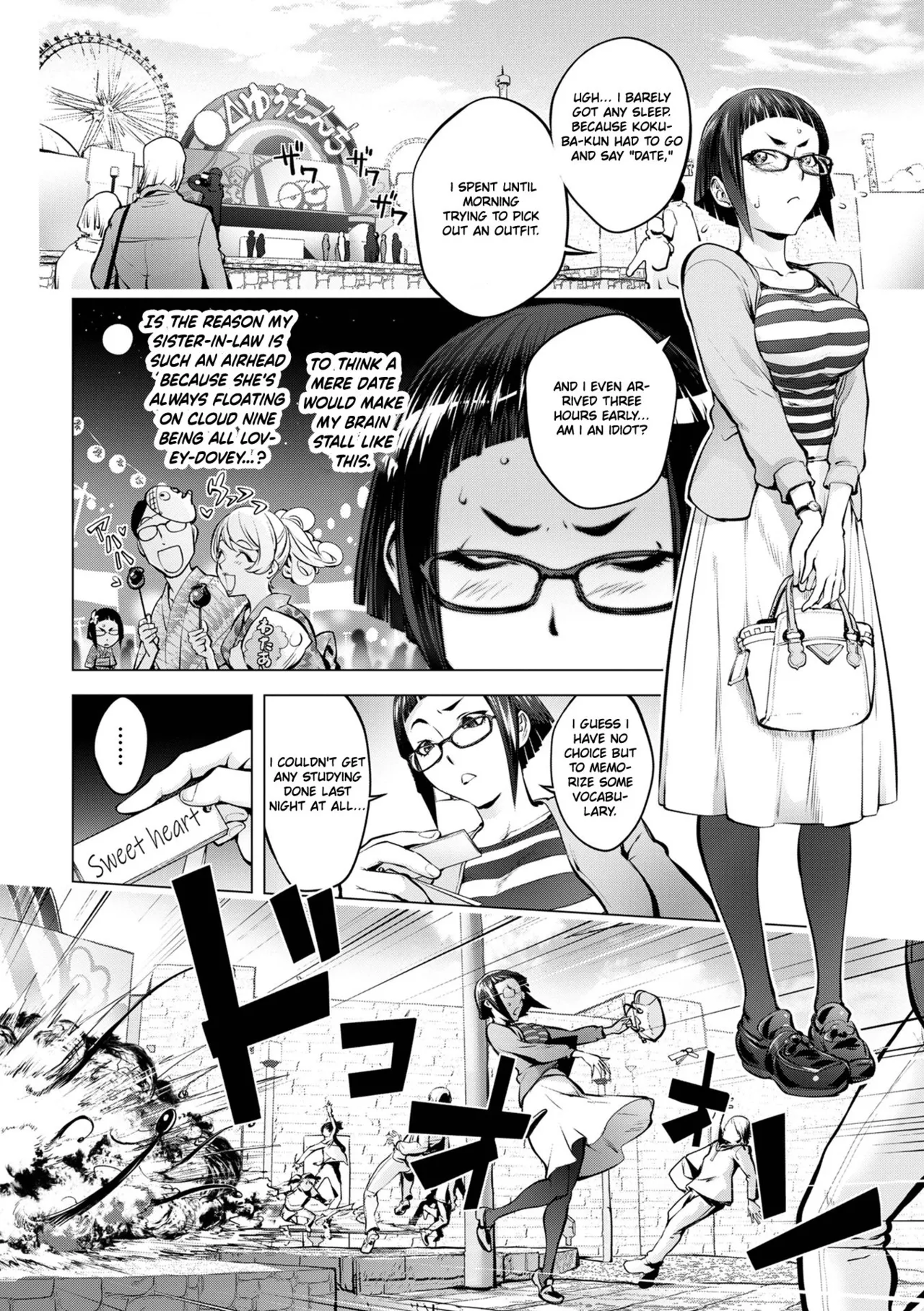 Pussy Iincyo Part 2 + Bonus page 6 full