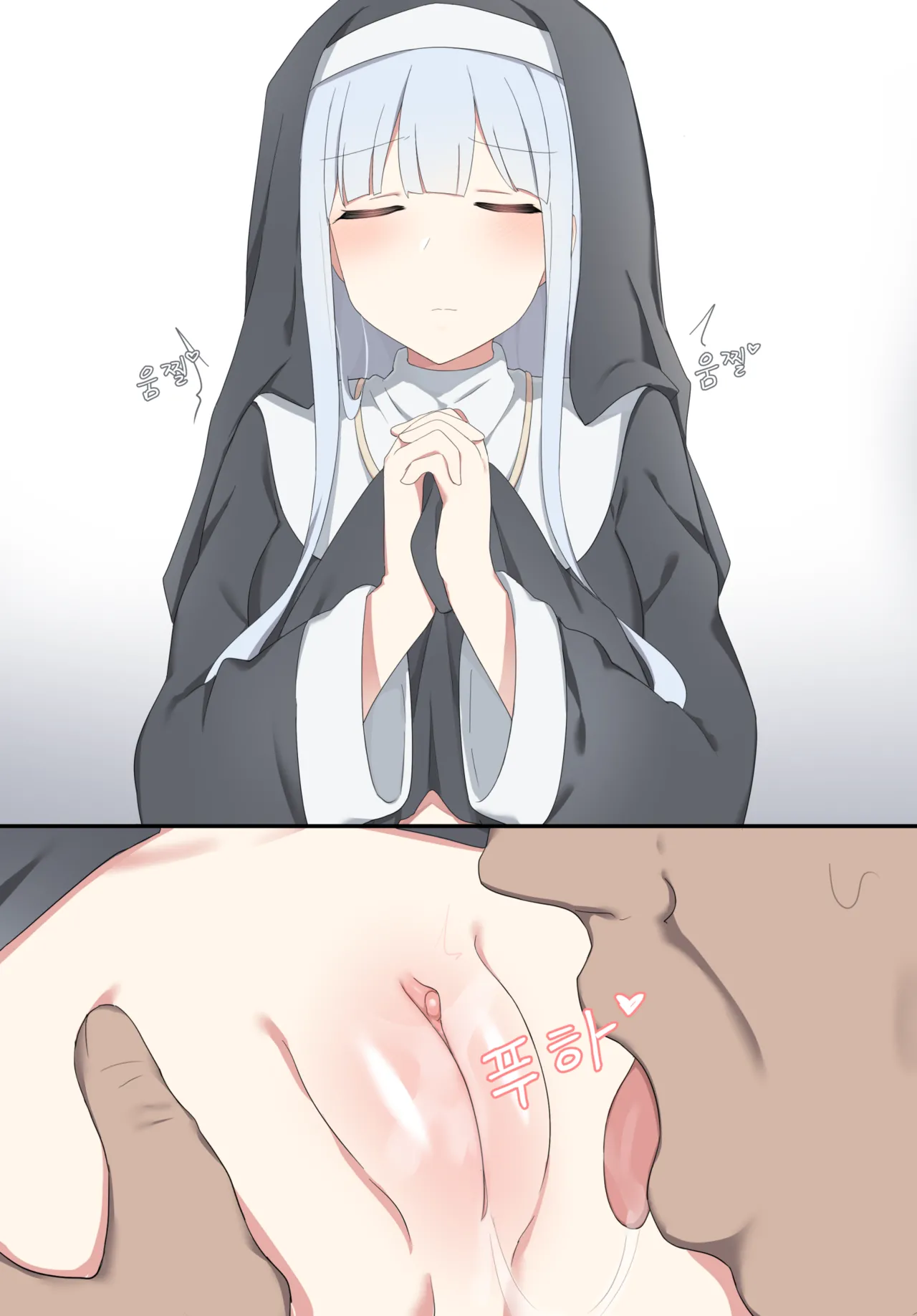 2020.08 ak12 page 10 full