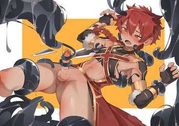 Alexander cover