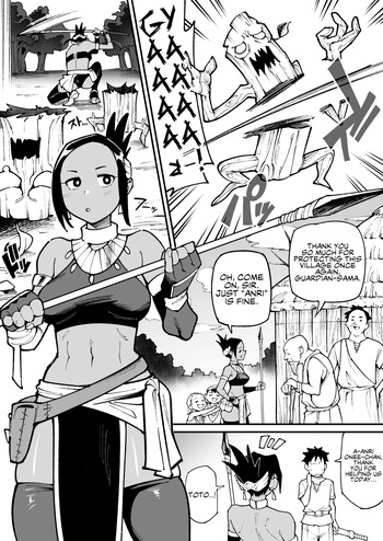 Beastman x Female Warrior NTR cover