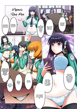 The Magical Science School MC Project