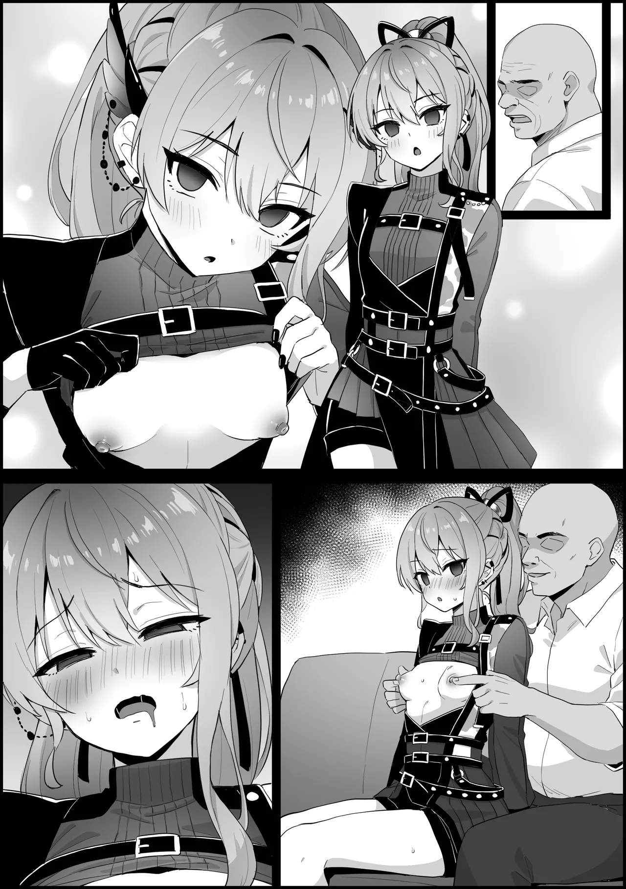 Sui-chan gets mind-controlled and ends up having raw creampie sex before a live performance. page 8 full