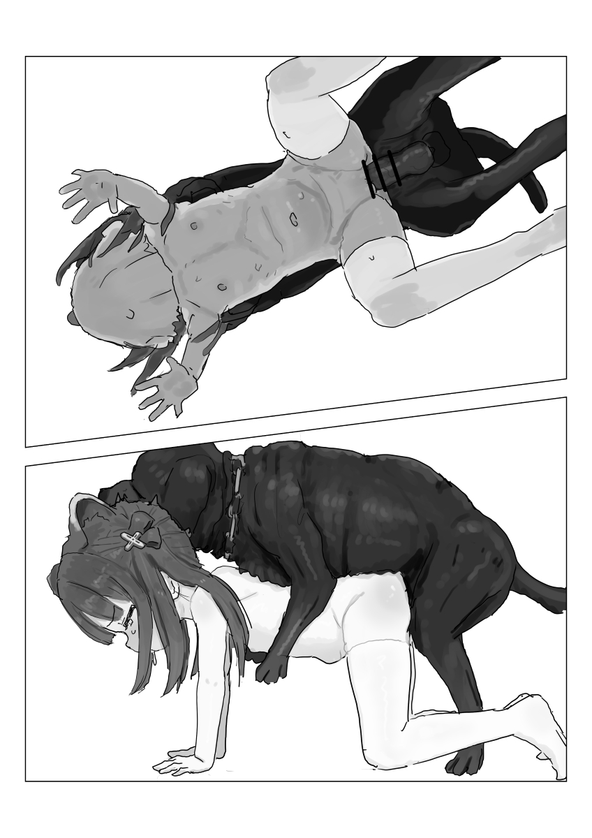 Kipple page 5 full