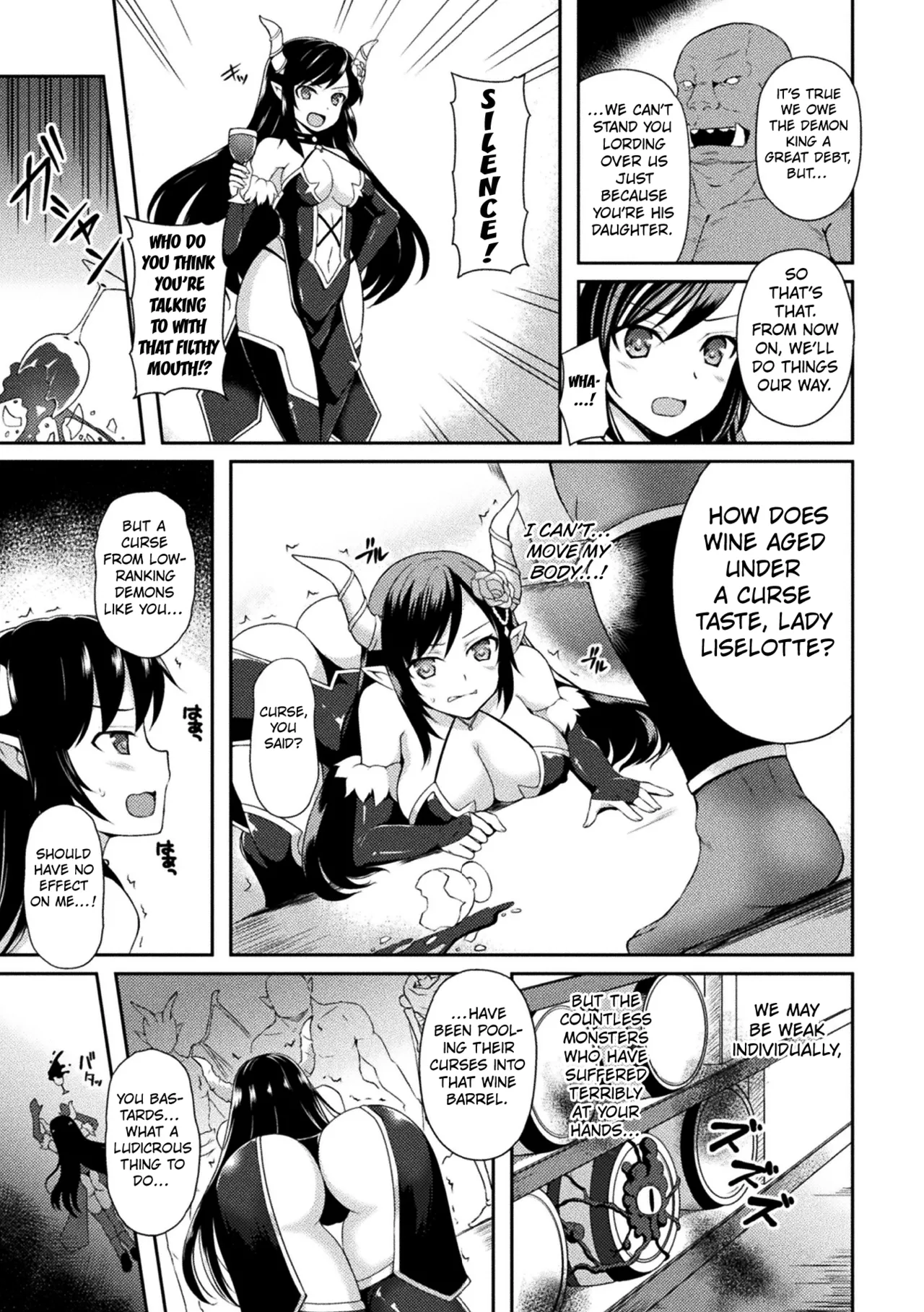 The Demon Princess Liselotte on the Tentacle Restrainer Seedbed first chapter page 3 full