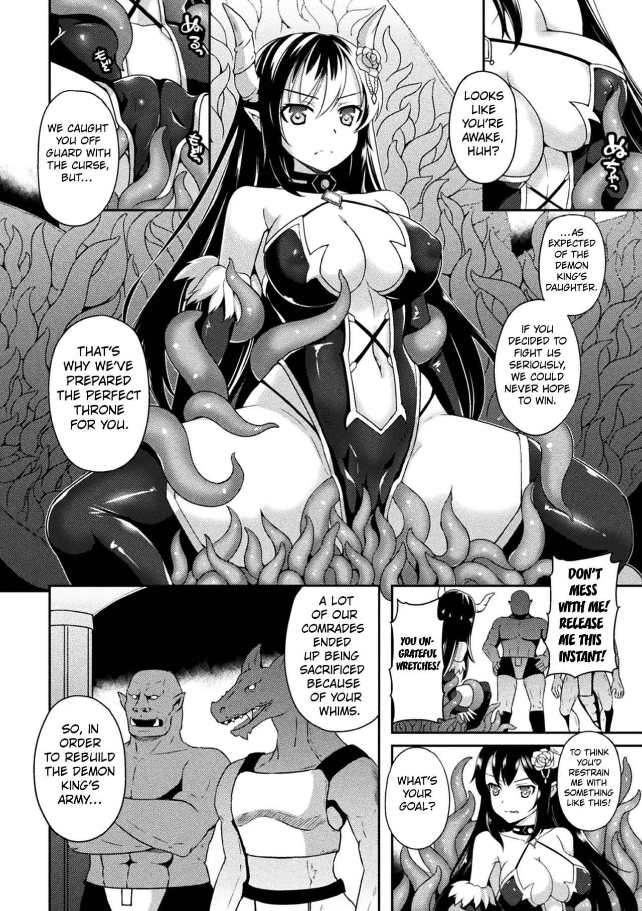 The Demon Princess Liselotte on the Tentacle Restrainer Seedbed first chapter page 4 full