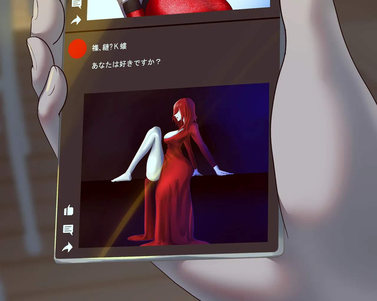 Red Room page 4 full