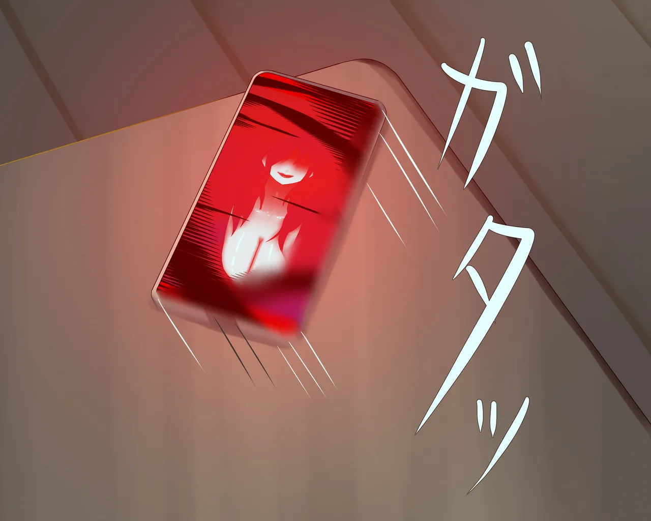 Red Room page 9 full