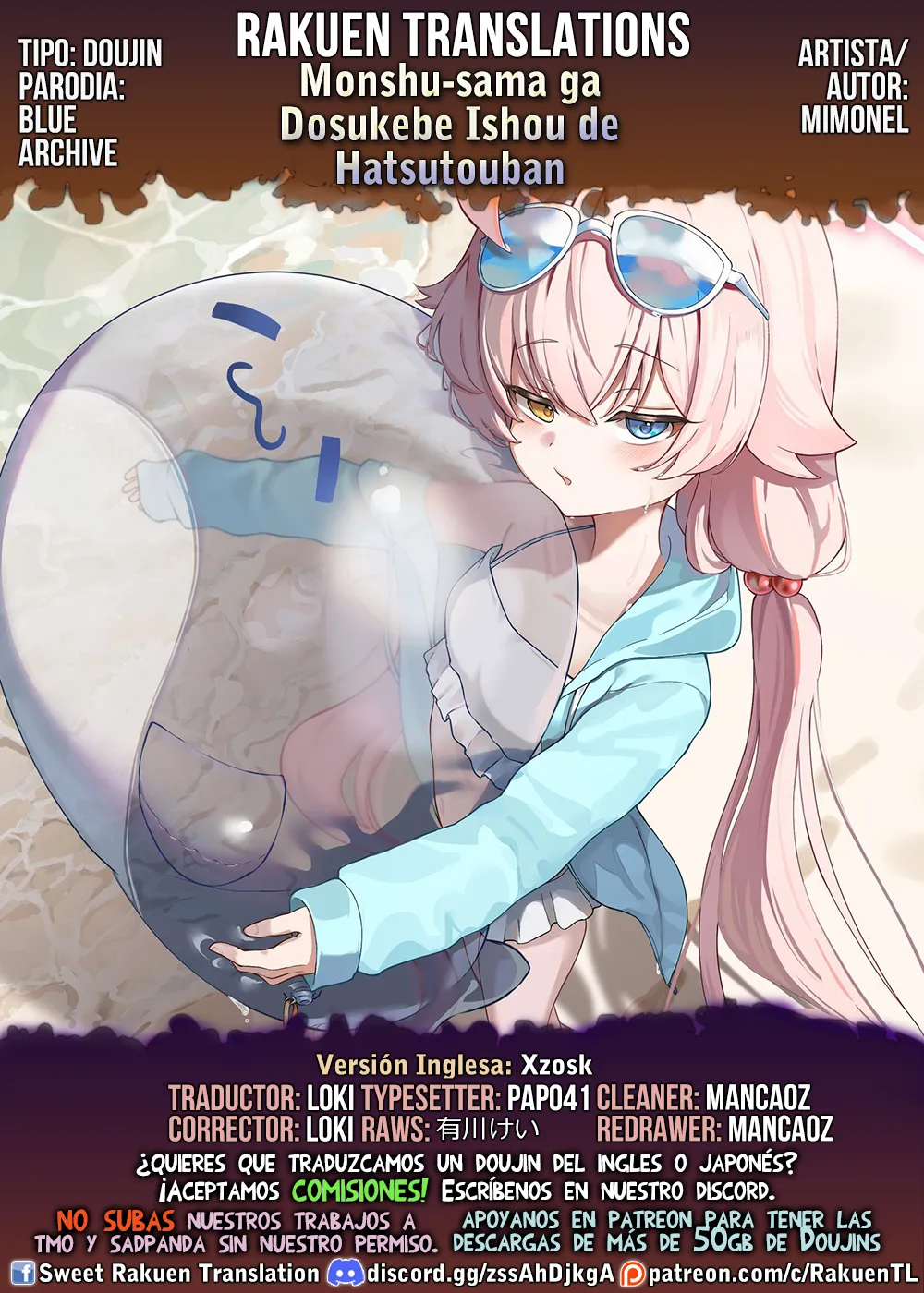 Monshu-sama ga Dosukebe Ishou de Hatsutouban page 5 full