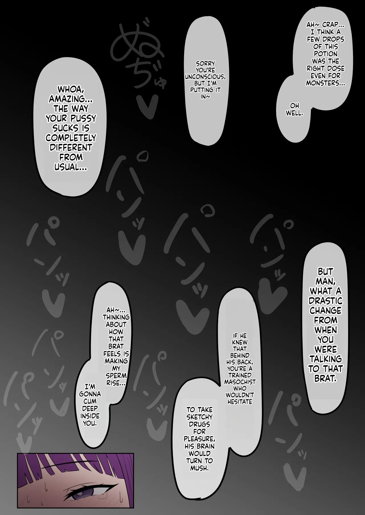 Fallen Fern page 5 full