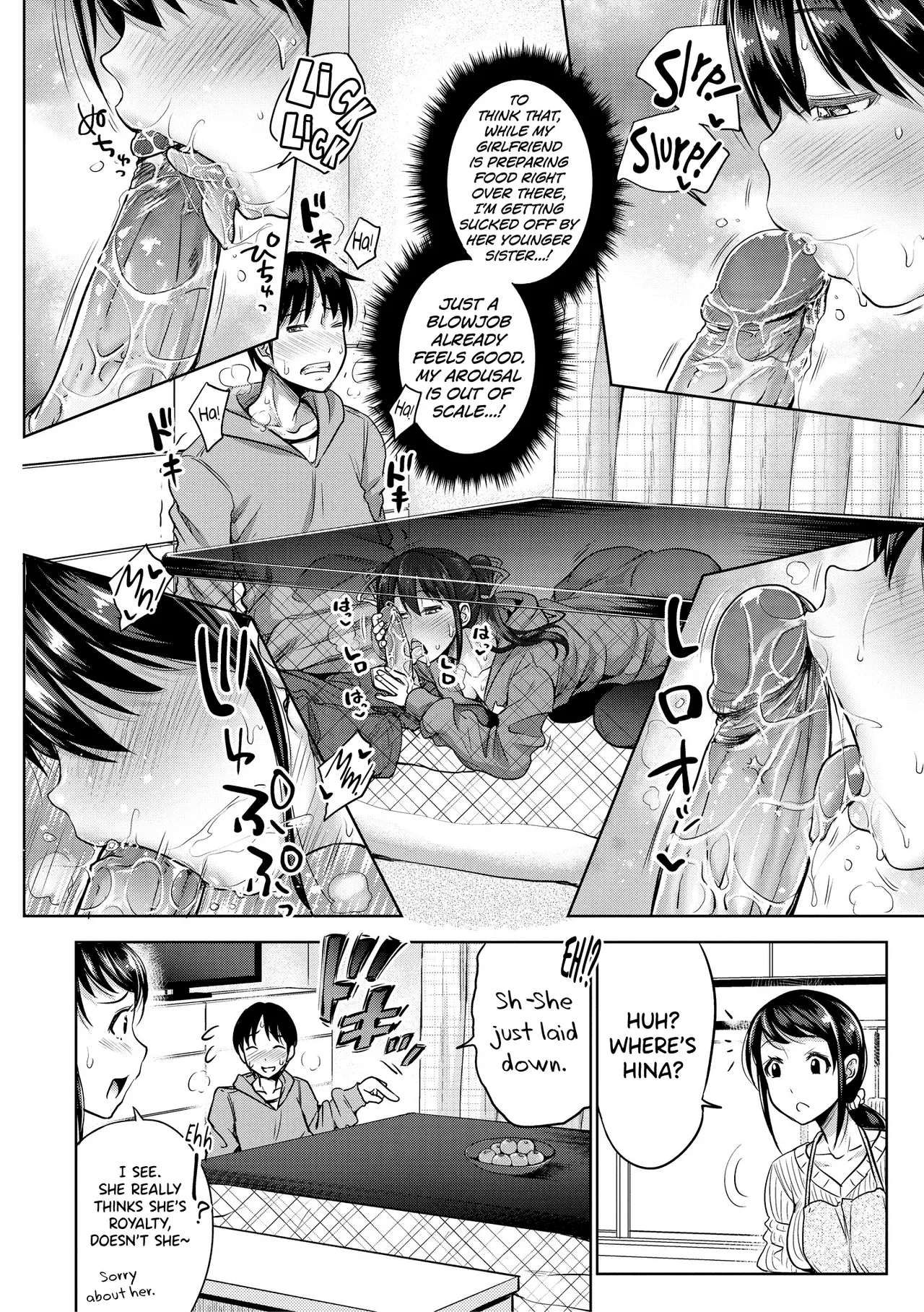 IMOUTO BERO CHU SEX Ch.5 page 10 full