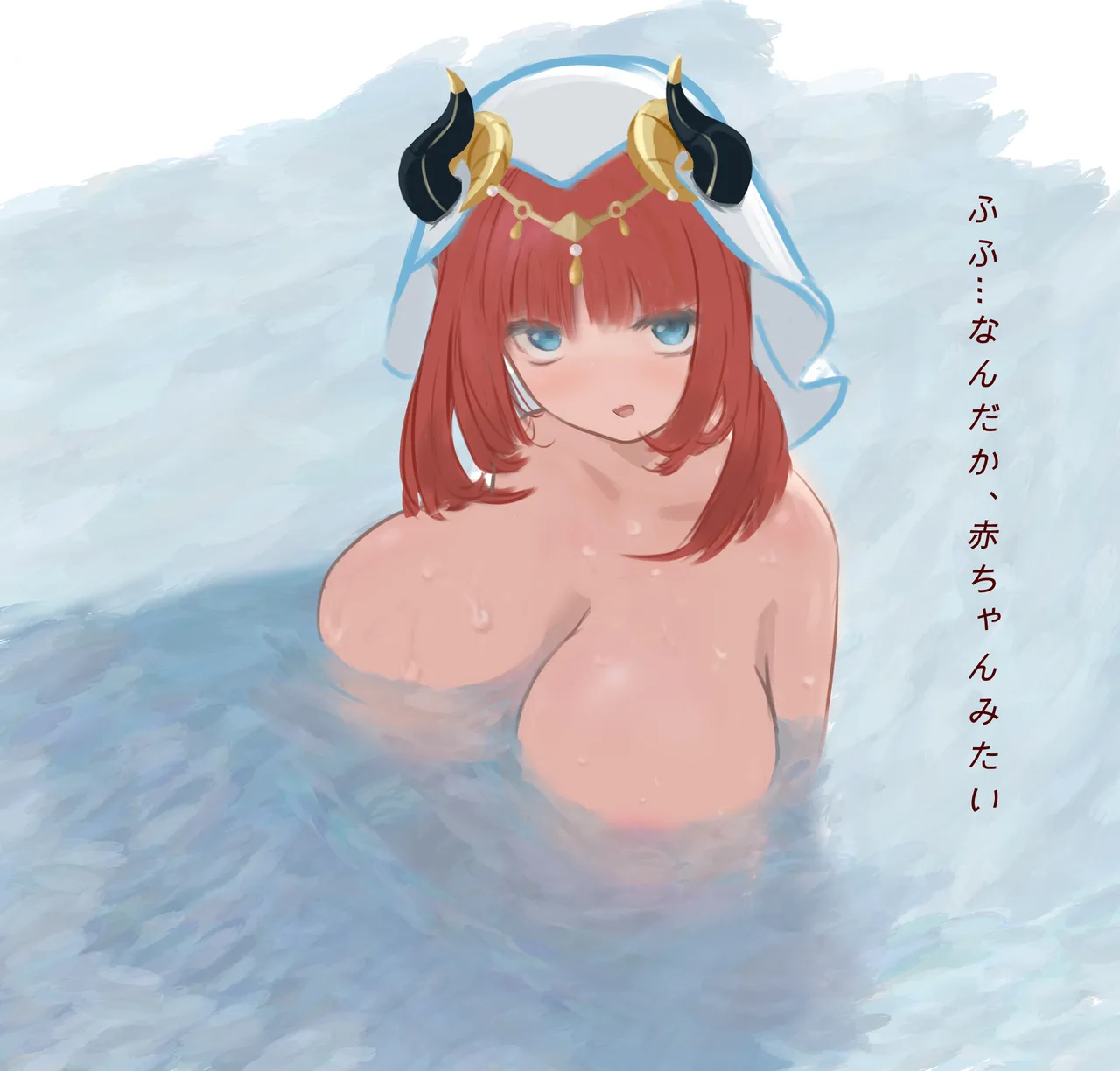 Nami no Hana to Tomo ni Mai o page 10 full