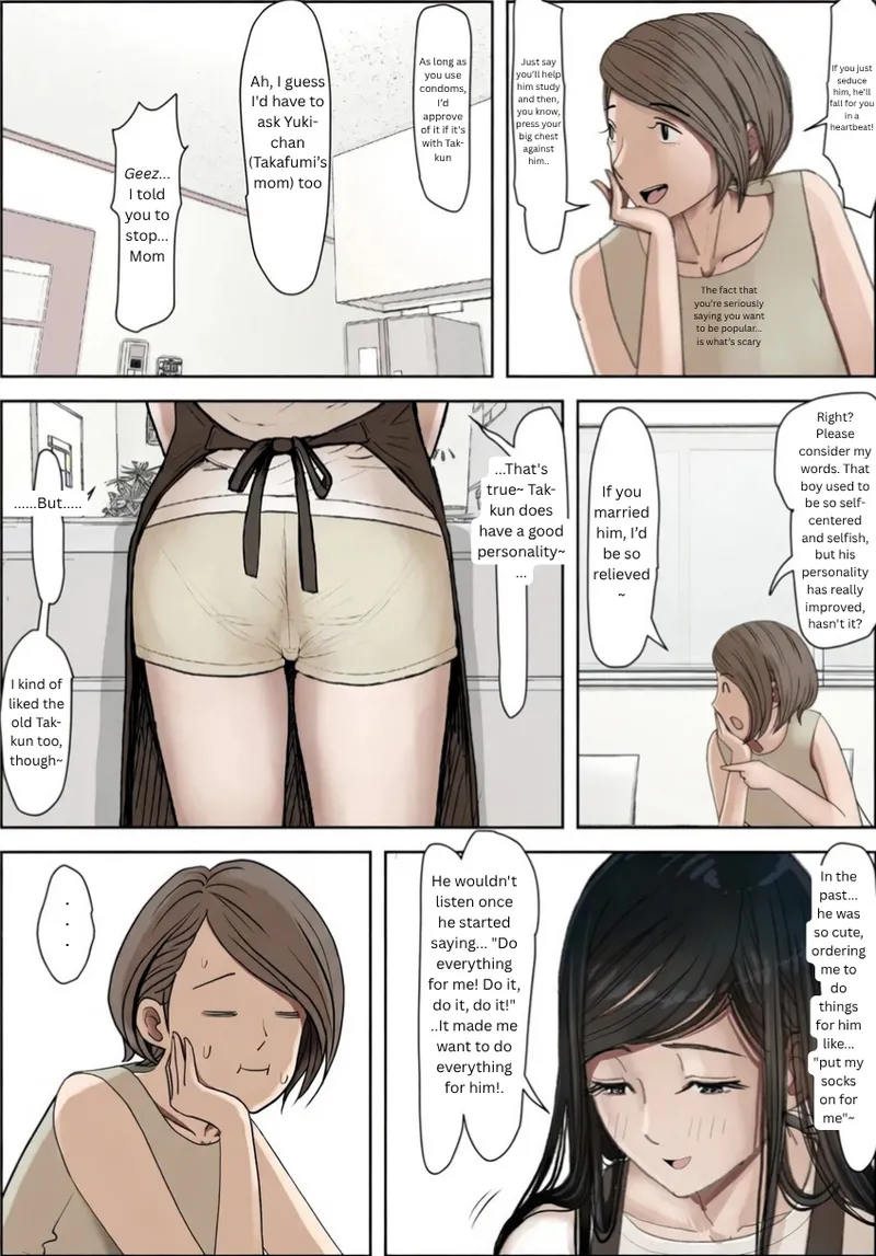 Kaneda wa nani mo warukunai Vol.3 page 4 full