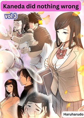 Kaneda wa nani mo warukunai Vol.3 cover