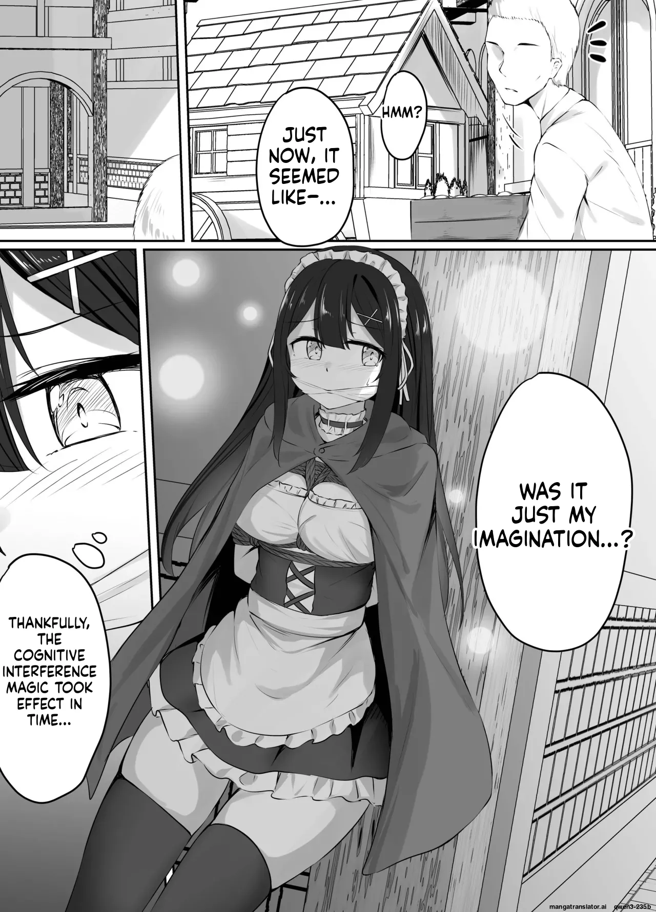 pixivリクエスト漫画 page 2 full