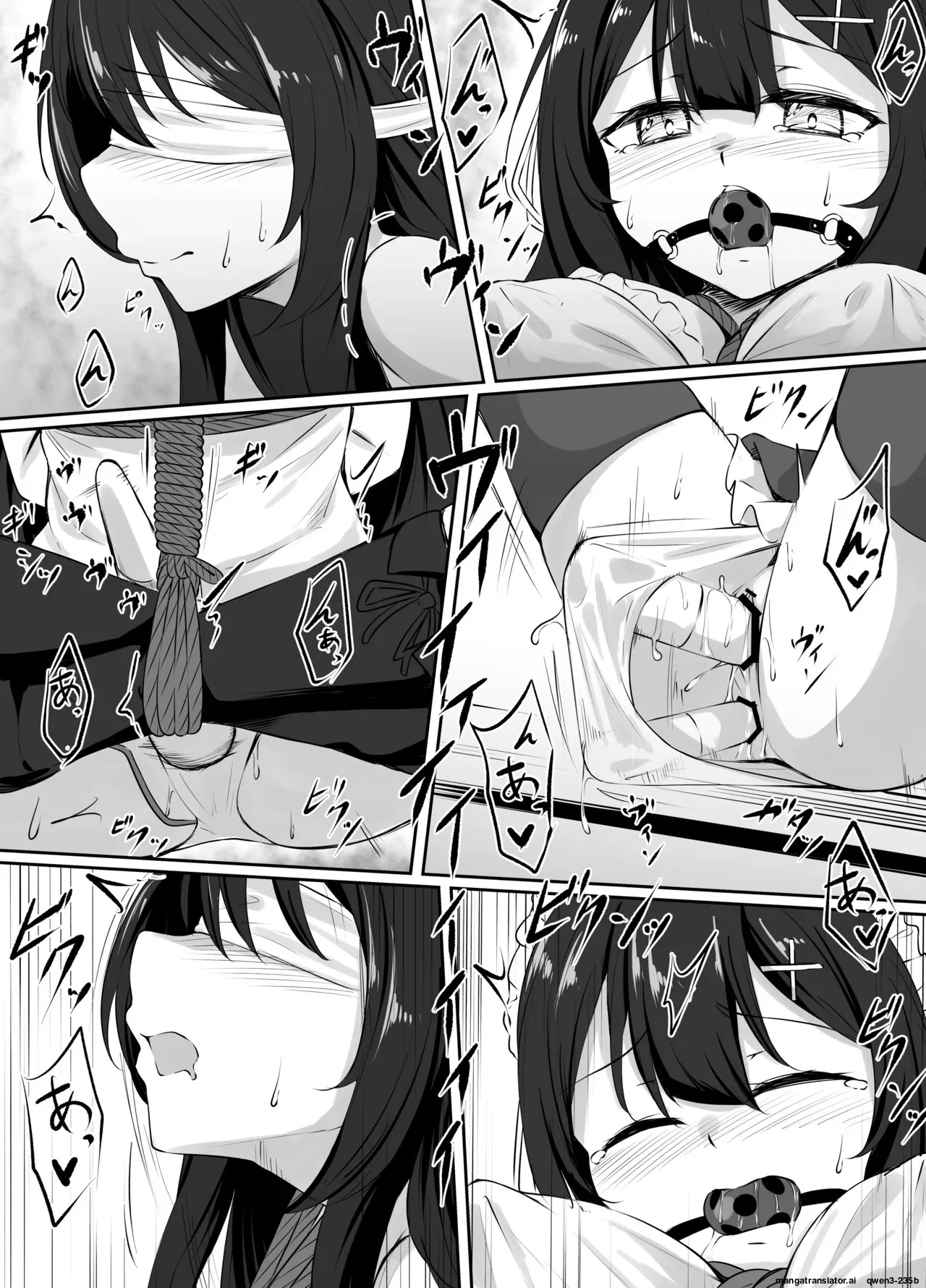 pixivリクエスト漫画 page 9 full
