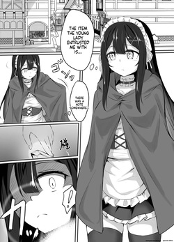 pixivリクエスト漫画