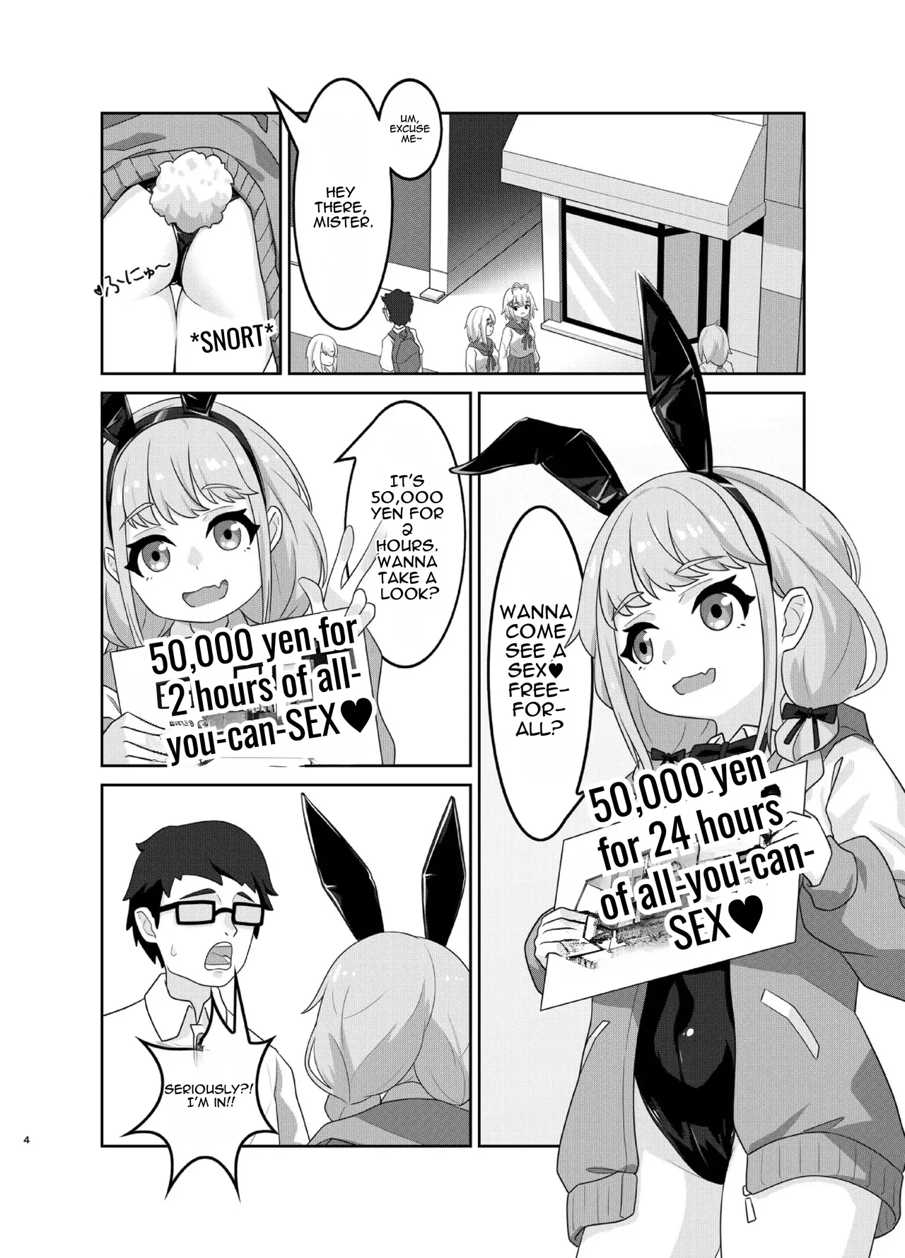Fujita Kotone no SEX Houdai page 4 full