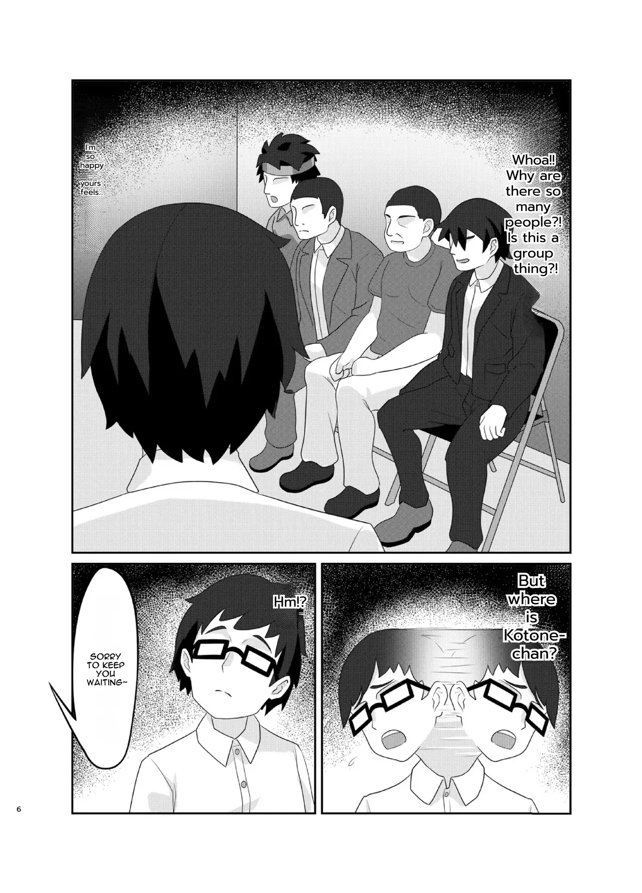 Fujita Kotone no SEX Houdai page 6 full