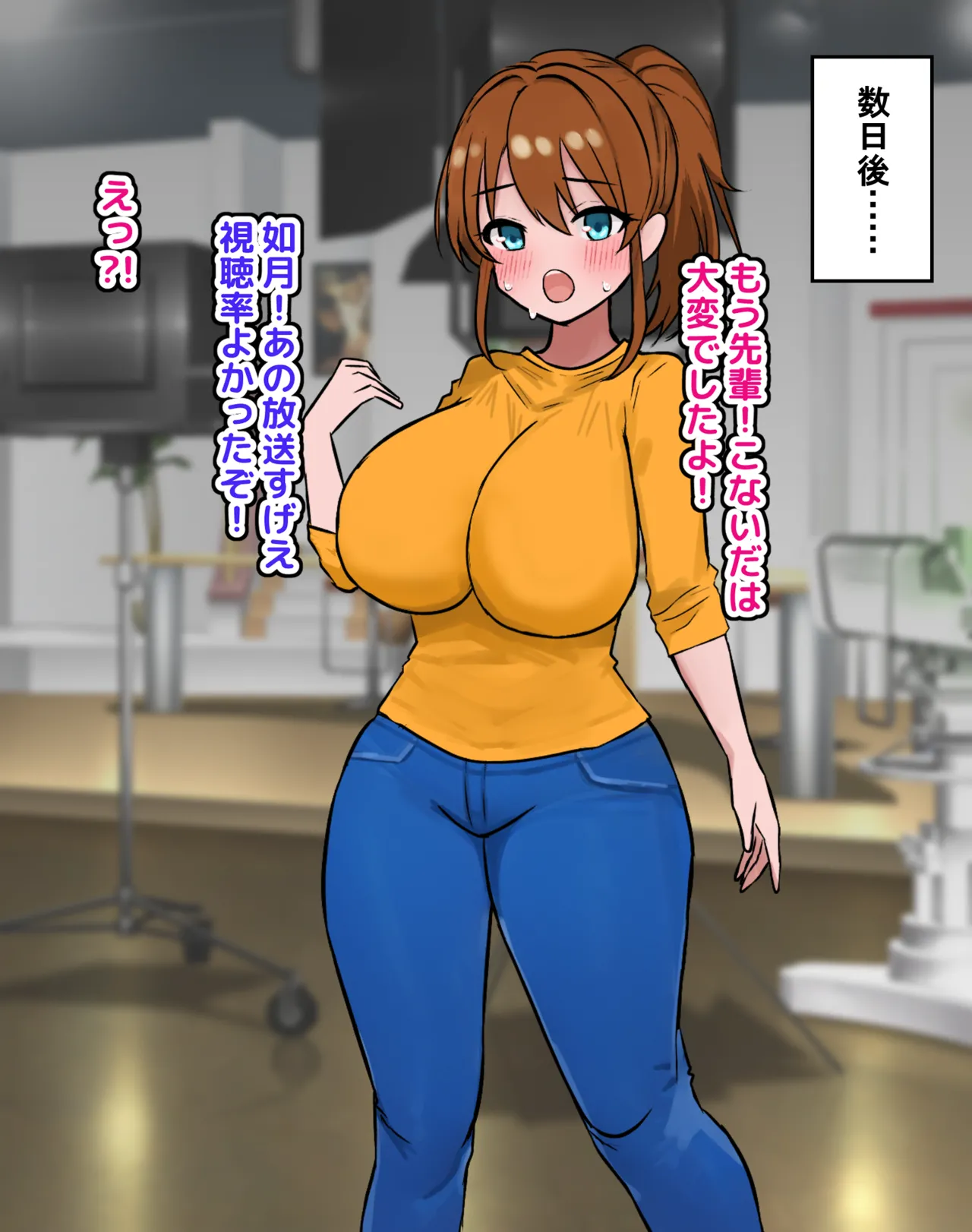 猫作 2021-2023 page 1 full