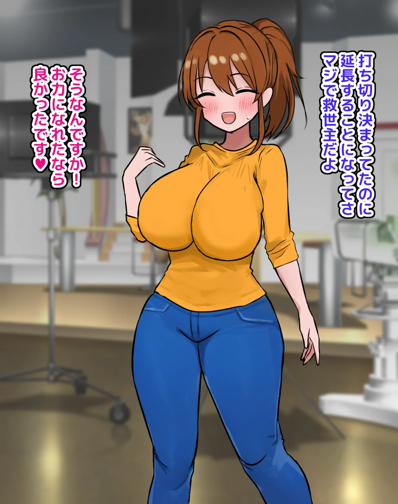 猫作 2021-2023 page 2 full