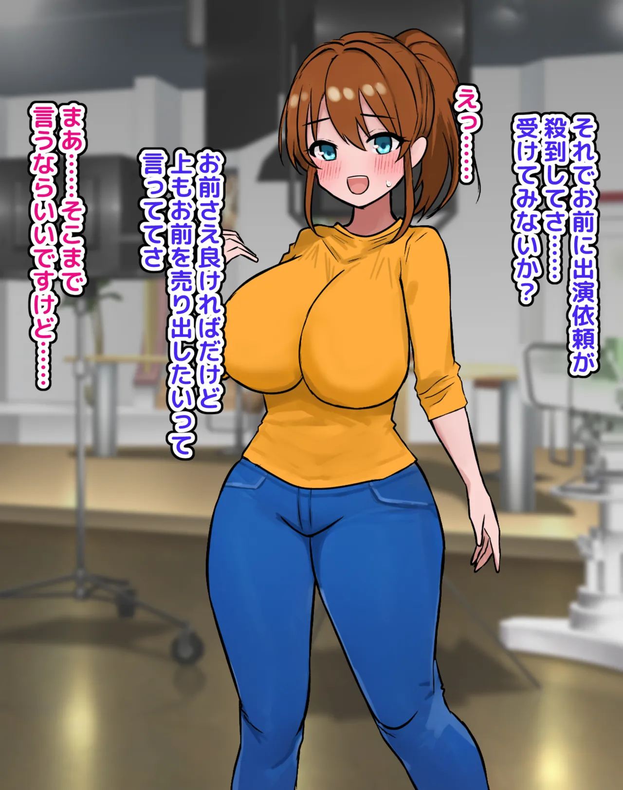 猫作 2021-2023 page 3 full