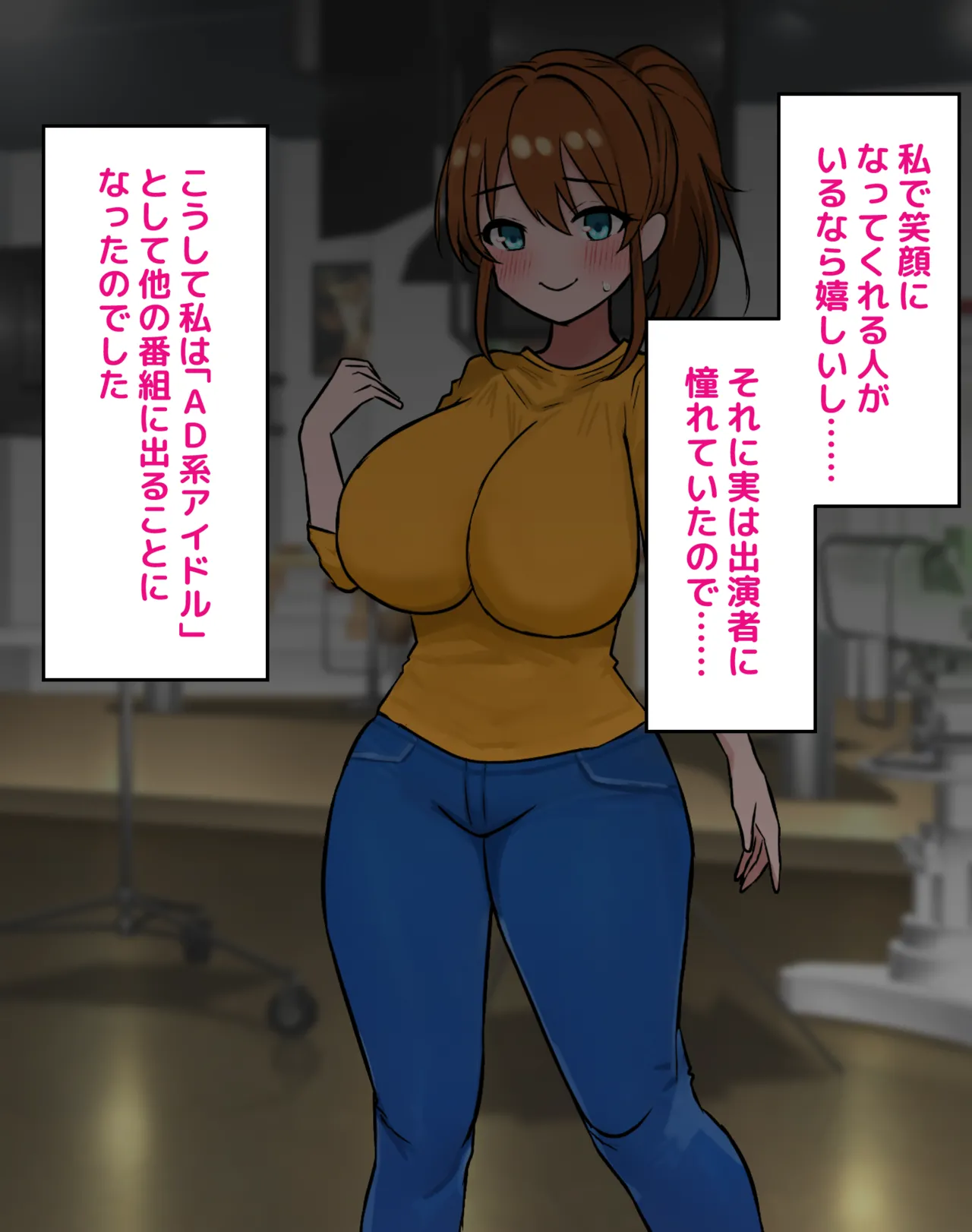 猫作 2021-2023 page 4 full