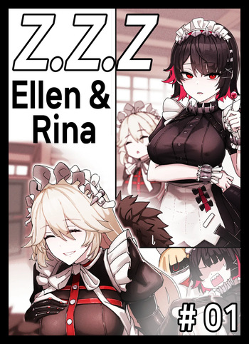 Z.Z.Z Gravure #01: Ellen &amp; Rina cover
