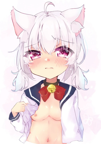 Ameno Kaeru cover