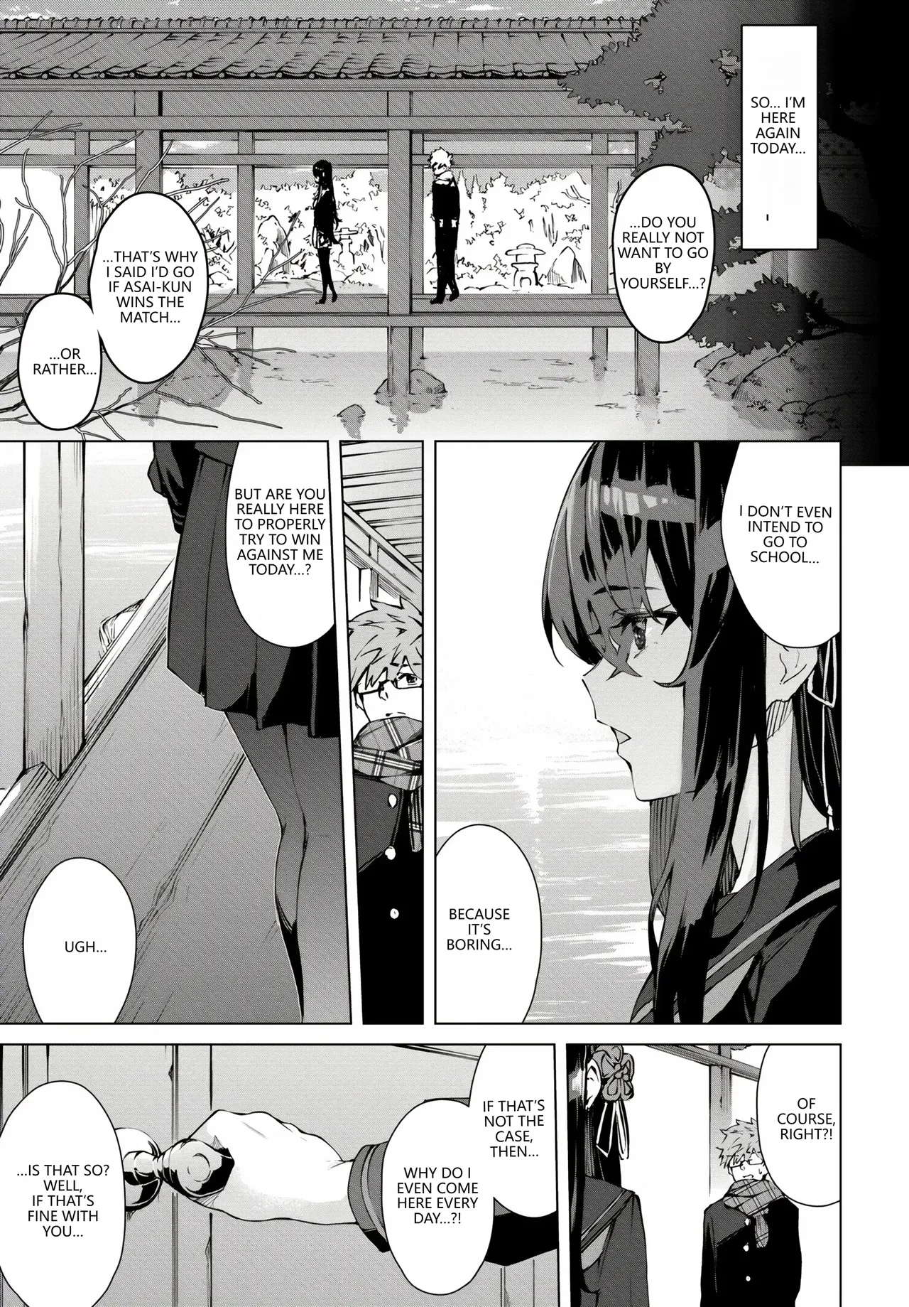 Fetishism Vol. 17 ~PanSto Hen~ page 5 full