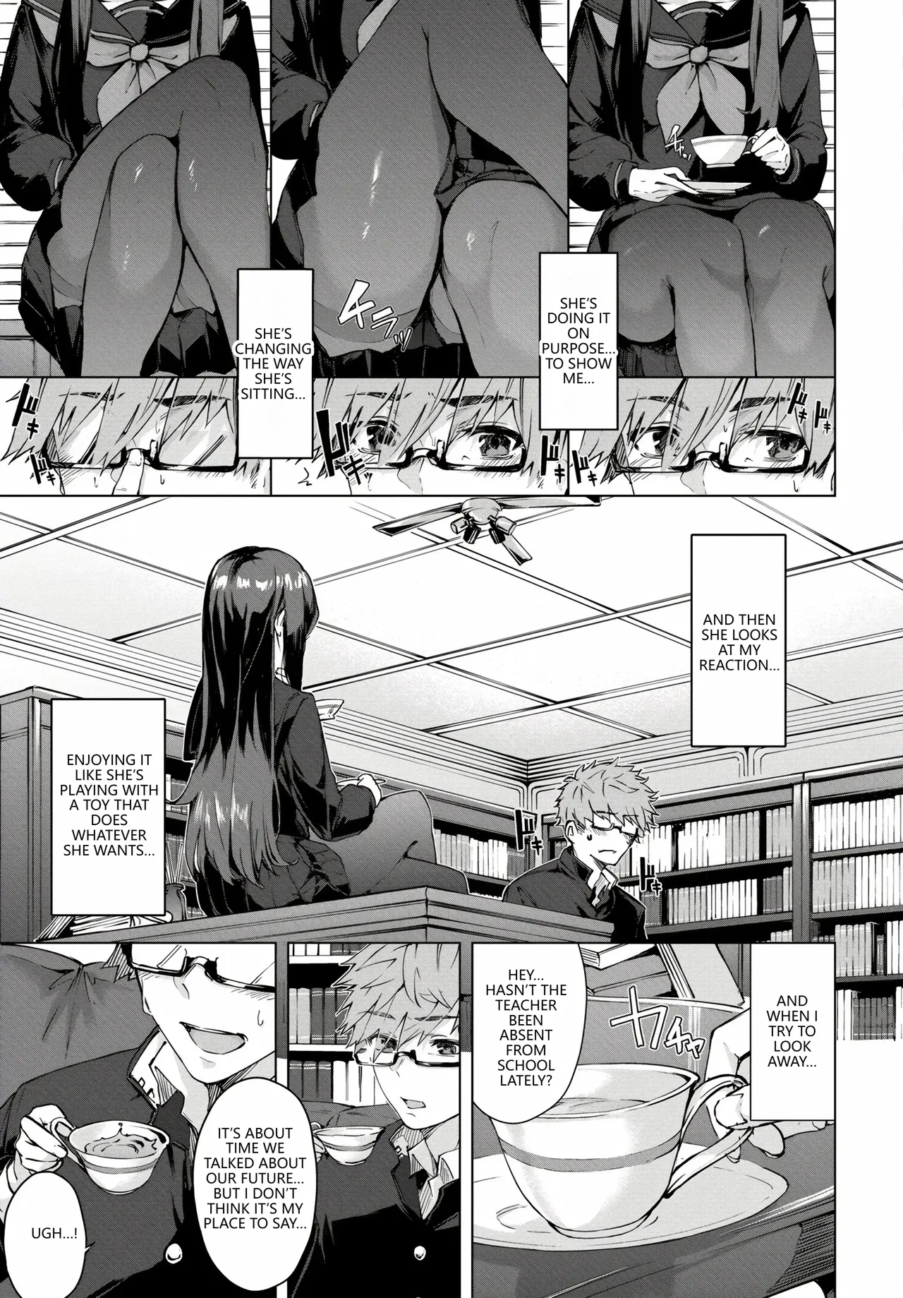 Fetishism Vol. 17 ~PanSto Hen~ page 7 full