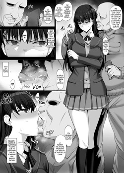 Ayatsuji Tsukasa Manga