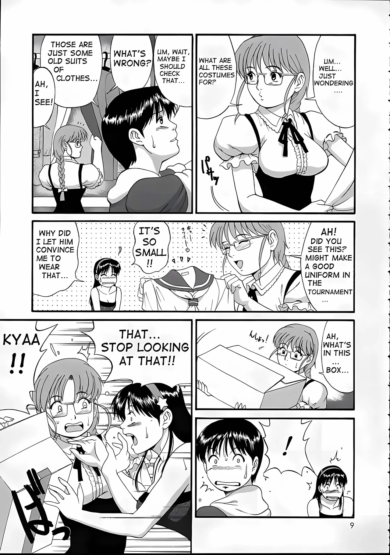 Athena &amp; Friends 2001 Special page 8 full