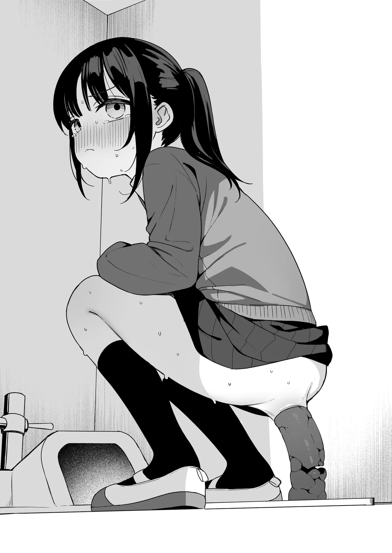 めのりあ page 2 full