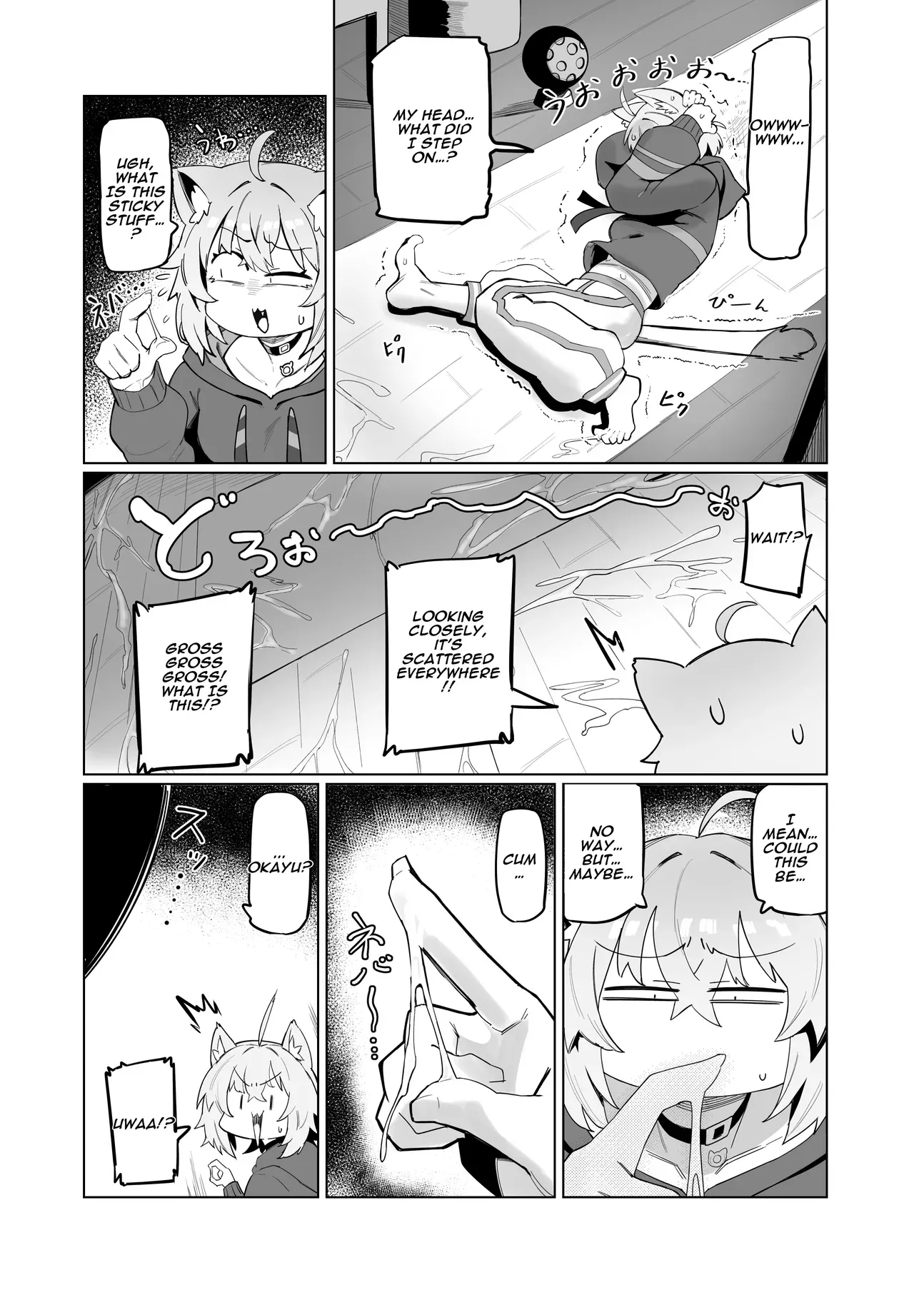 SOFS page 7 full