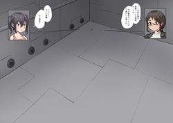 Oji-san to Mei Ch. 27